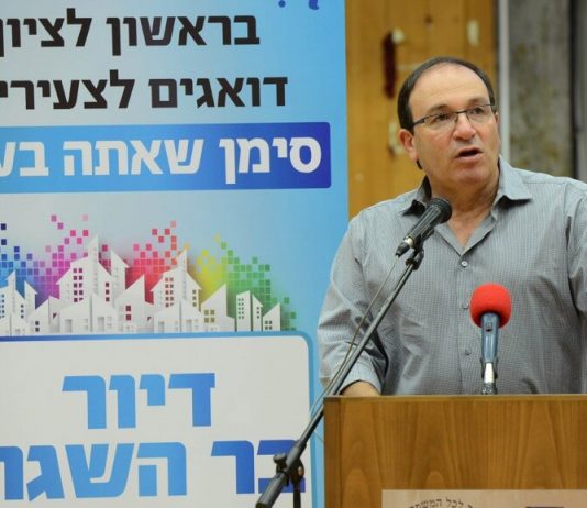 "החקירה הרסה את חיי": דב צור, ראש עיריית ראשון לציון לשעבר, עותר לבג"ץ למחיקת רישומו המשטרתי
