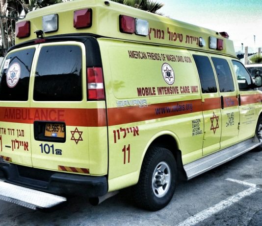 פועל נפצע לאחר שנפל מסולם במהלך עבודתו בבית עסק בראשון לציון