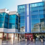 היכל התרבות ראשון לציון