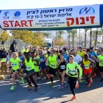 מירוץ ראשון – צילום: אבי קקון