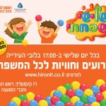 55056_masach_900x700