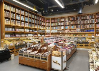 פיצוחי "חזי חממה" בראשון לציון