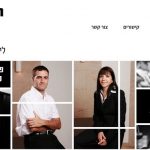 תמונה ראשית 5