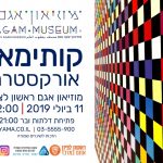 d22236c7bf6f89006499dcde1b98b53d