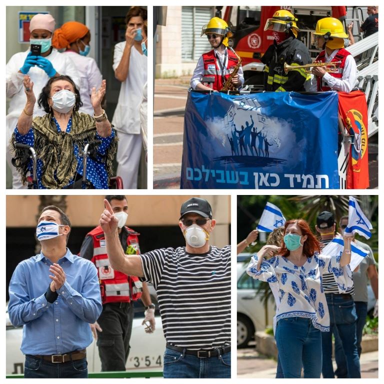 יום העצמאות 2020 בראשון לציון בצל הקורונה