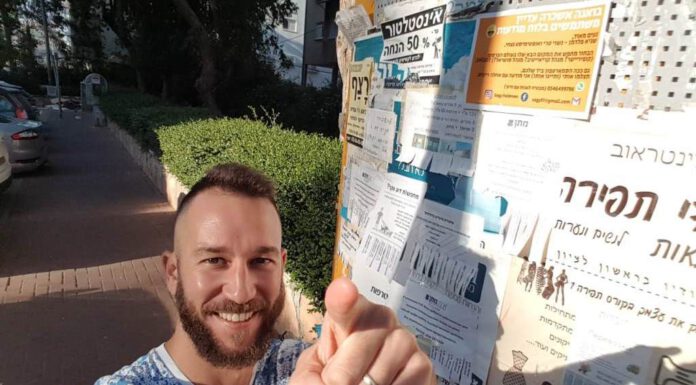 קורות חיים? ככה מחפשים עבודה בתקופת הקורונה