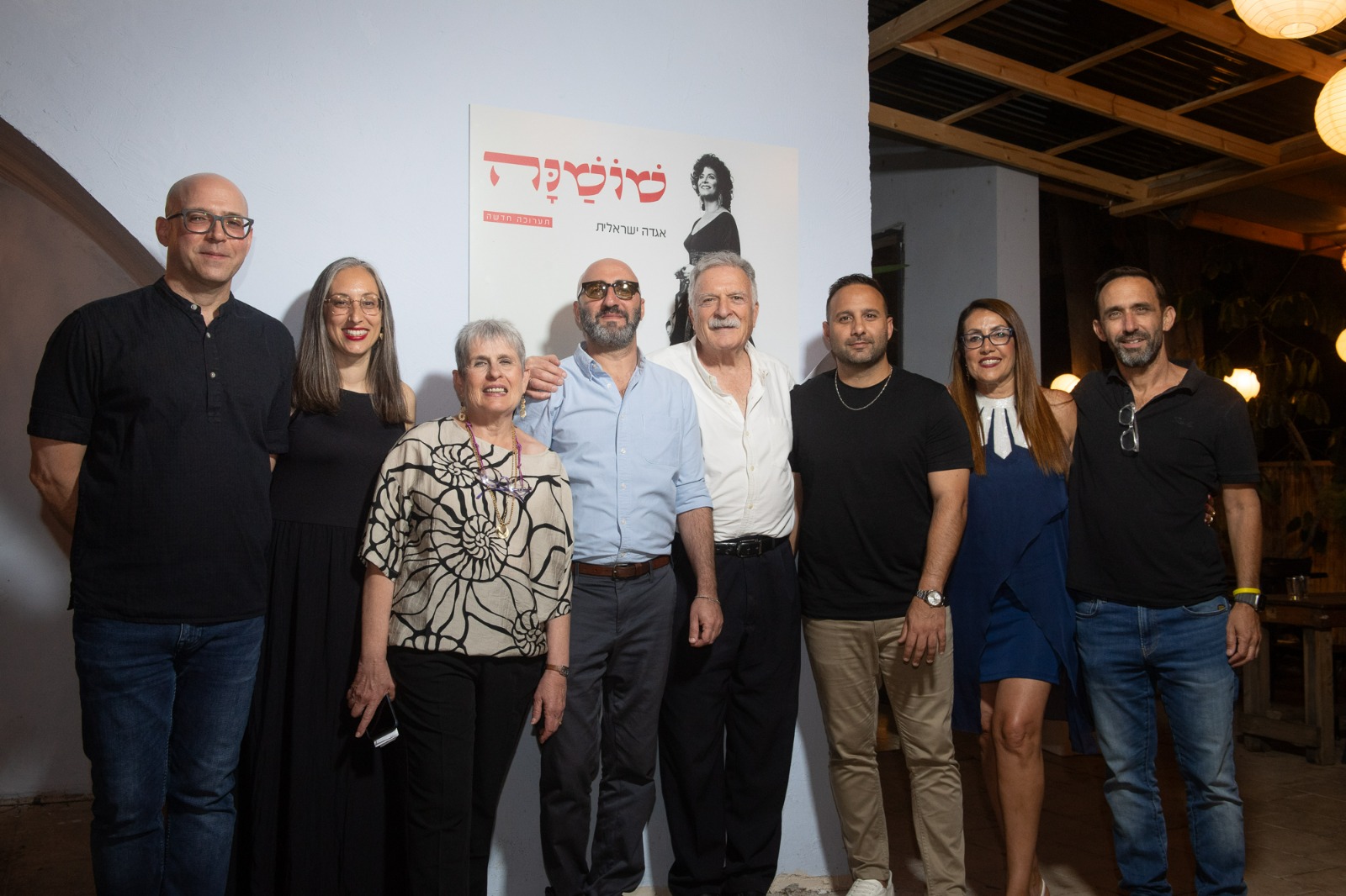 גיא קלנר, ד"ר רוני באום, עידן מזרחי, דורון לוינסון, קובי פרג', וצוות המוזיאון: יונה שפירא, שלי לאופר וגדעון טיש