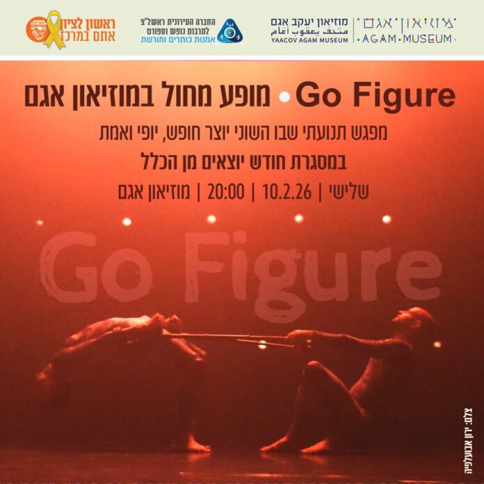 WhatsApp Image 2026-01-25 at 09.35.08