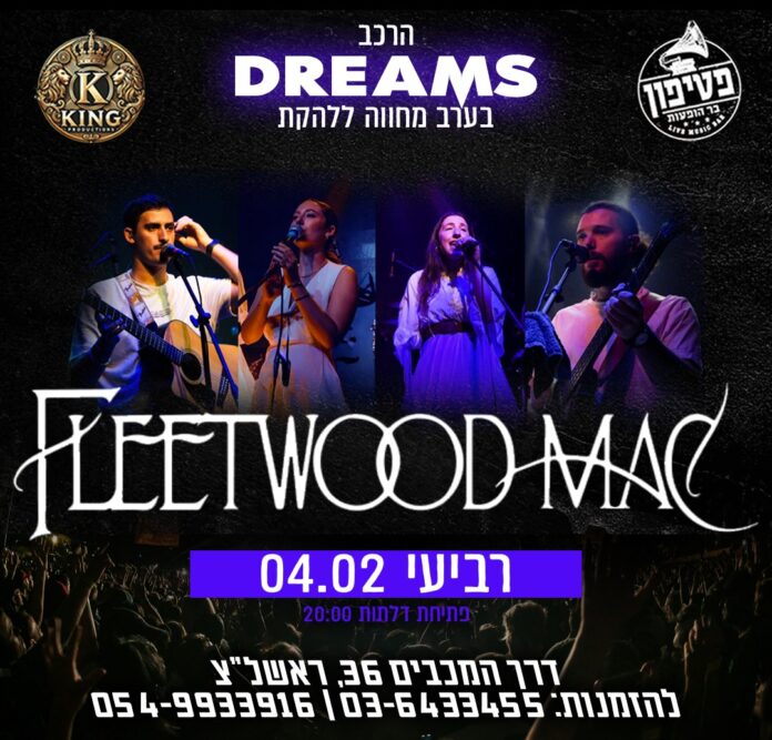 WhatsApp Image 2026-01-24 at 20.23.57