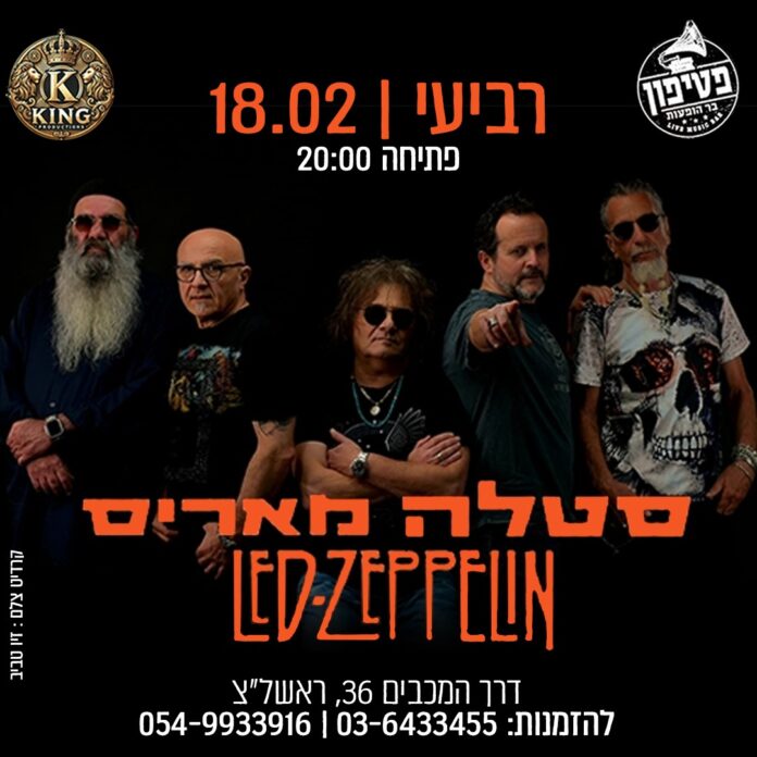 WhatsApp Image 2026-01-24 at 20.37.38