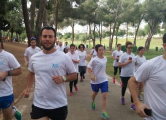 "רצים לזכרם" – מירוץ ההנצחה לזכר חללי צה"ל