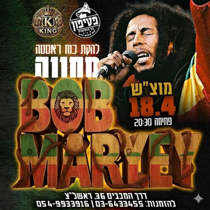 WhatsApp Image 2026-04-12 at 17.26.58