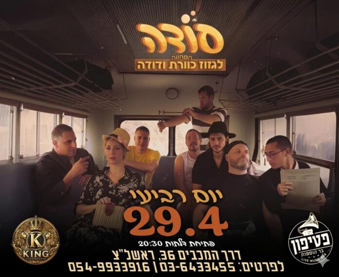 WhatsApp Image 2026-04-12 at 17.28.46