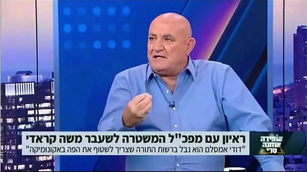 משה קראדי במתקפה חסרת תקדים נגד דודי אמסלם