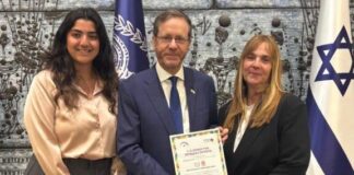 הישג מרשים לראשון לציון: כבשה את הפסגה במדד הגאווה הארצי לשנת 2026