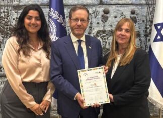 הישג מרשים לראשון לציון: כבשה את הפסגה במדד הגאווה הארצי לשנת 2026
