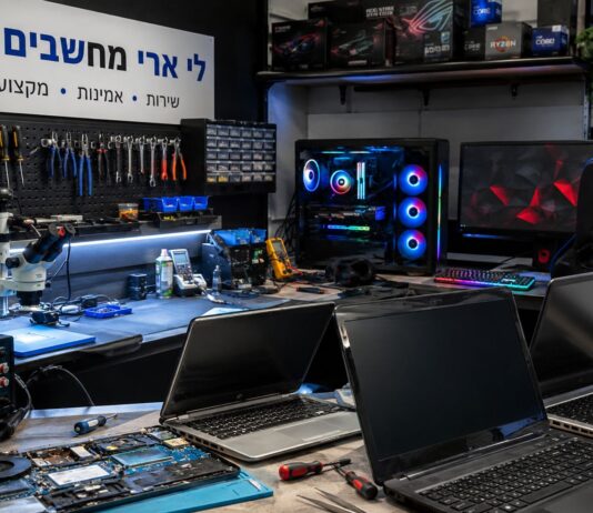 מקצוענות, אמינות וטכנולוגיה: הכירו את "לי ארי מחשבים"