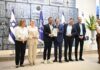 כבוד גדול לראשון לציון: העירייה זכתה באות נשיא המדינה בספורט