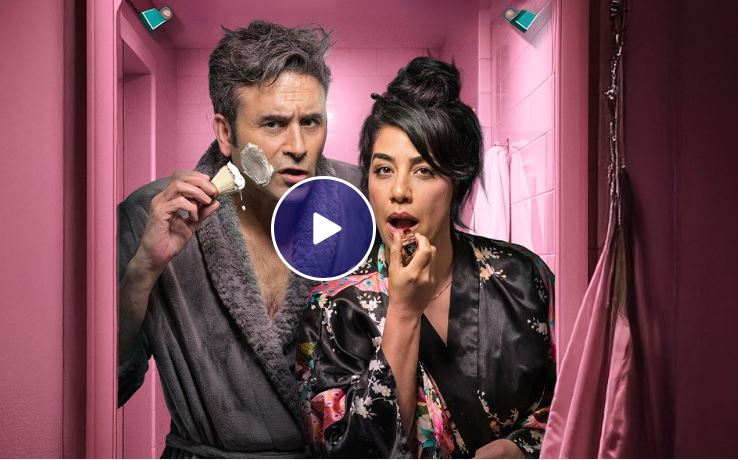 נישואים גרעיניים – קומדיה זוגית פרועה ומצחיקה!