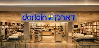 בהשקעה של חצי מיליון שקל: דארלן פותחת סניף חדש בקניון הזהב לקראת חגי תשרי