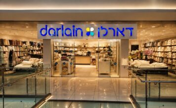 בהשקעה של חצי מיליון שקל: דארלן פותחת סניף חדש בקניון הזהב לקראת חגי תשרי
