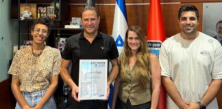 תוכנית "המטרייה" של עיריית ראשון לציון זכתה באות שר החינוך ללכידות חברתית ותקווה ישראלית