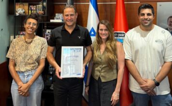 תוכנית "המטרייה" של עיריית ראשון לציון זכתה באות שר החינוך ללכידות חברתית ותקווה ישראלית
