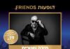 מיכה שטרית במופע אלקטרו אקוסטי